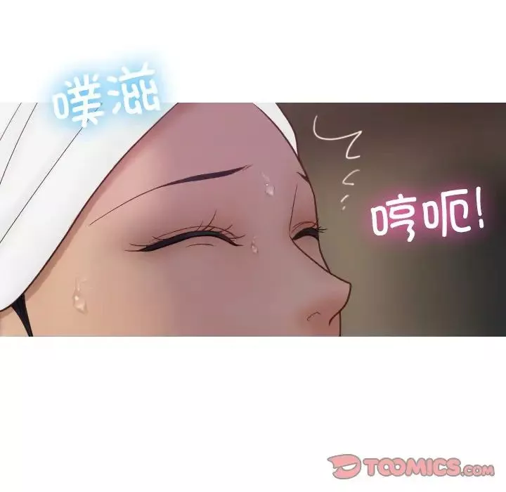 借住教授家-第20话 - 图片 33