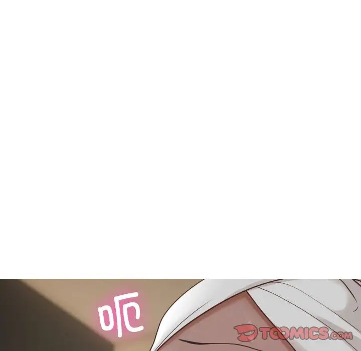 借住教授家第20话