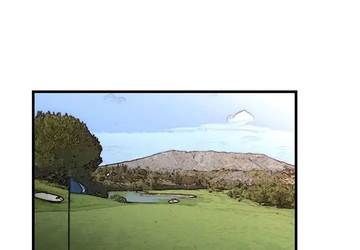 昂贵的交易第15话