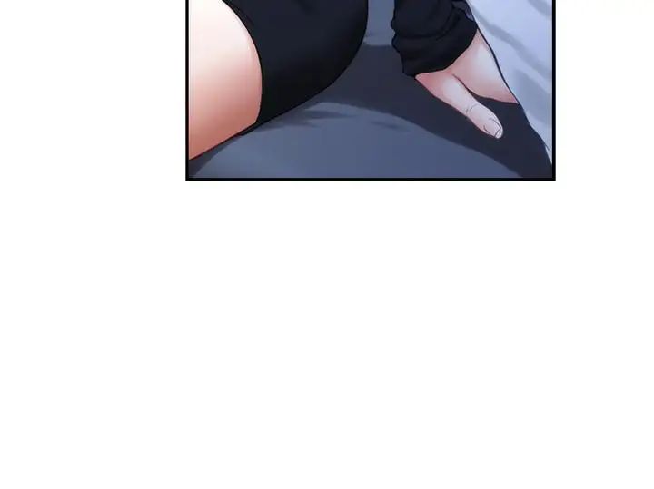 S-Mate第93话-借姐姐怀里哭一下