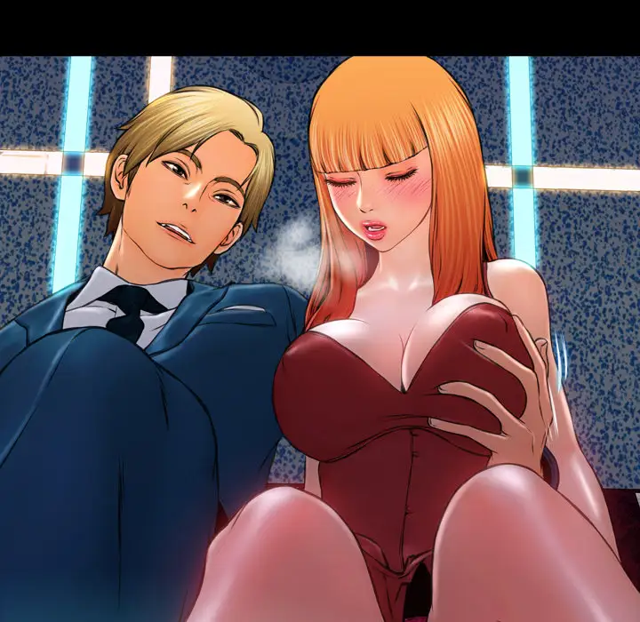 S商店的她第11话