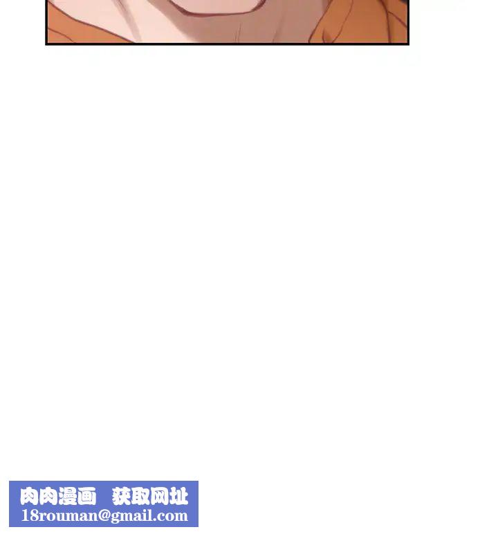 S-Mate第96话-回到原本的位置…