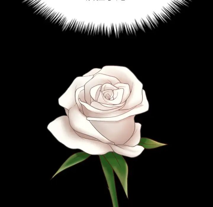 借住教授家第21话