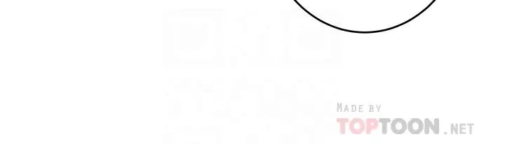 S-Mate第97话-想完成我们的乐话