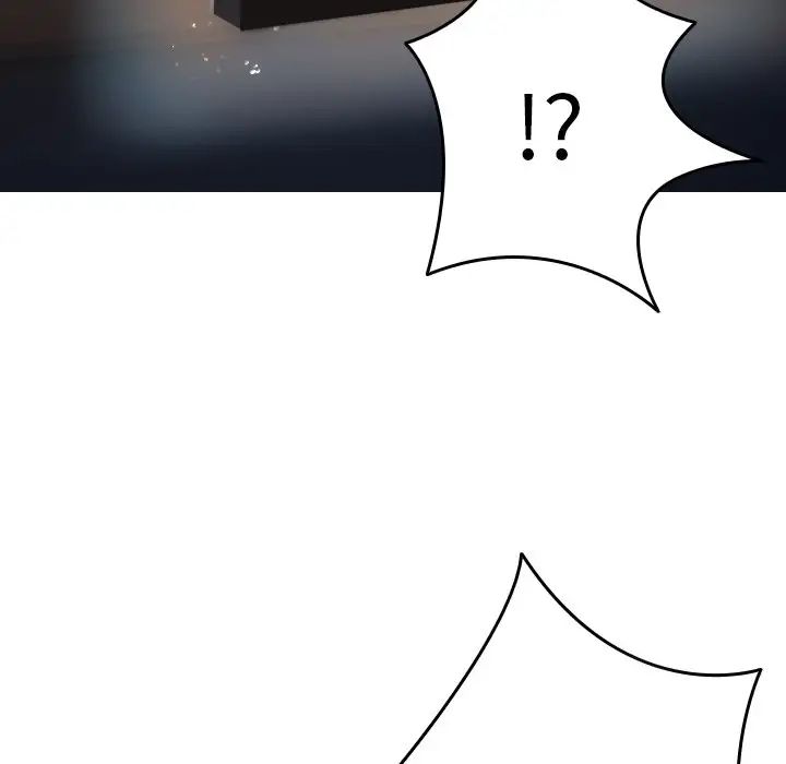 借住教授家第22話