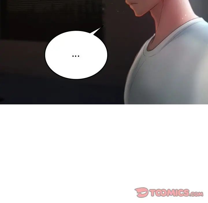 借住教授家第22话