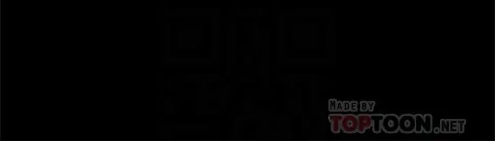 S-Mate第98話-就算隻能在夢裡見妳…