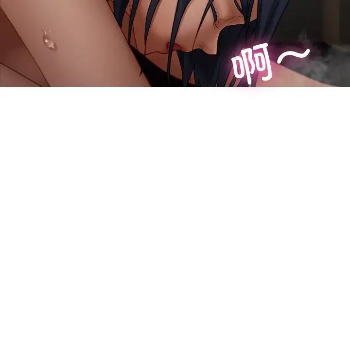 借住教授家第22話