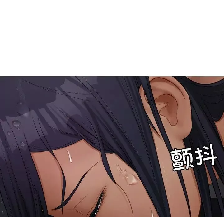 借住教授家第22話