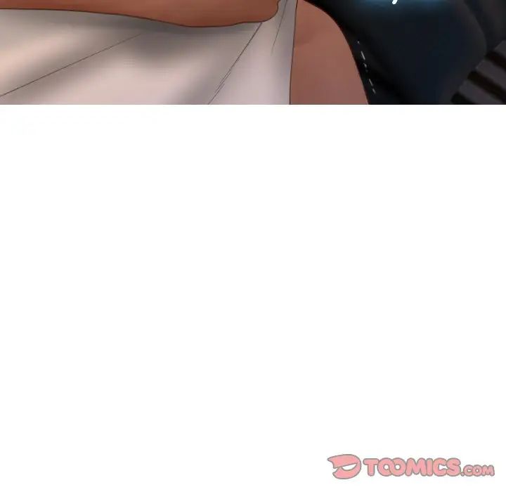 借住教授家第22話