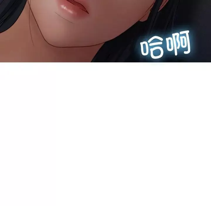 借住教授家-第22话 - 图片 162