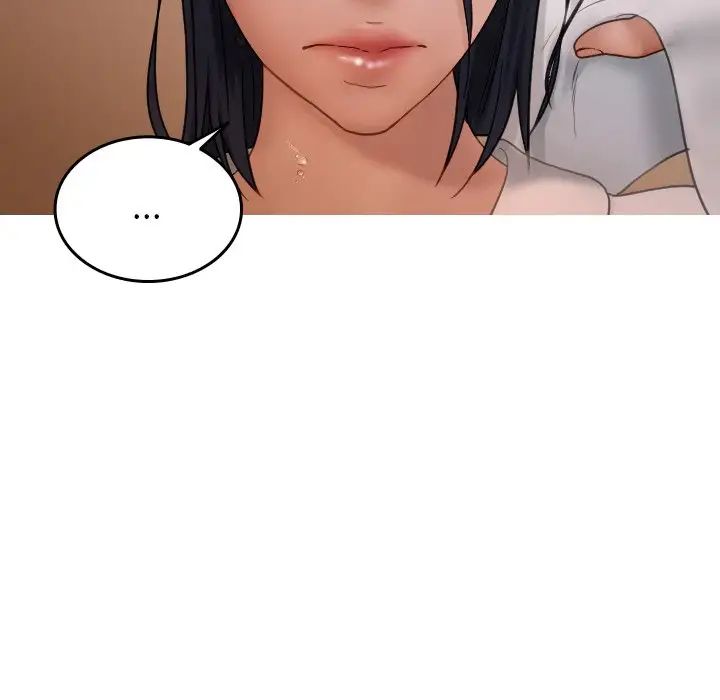 借住教授家第23话