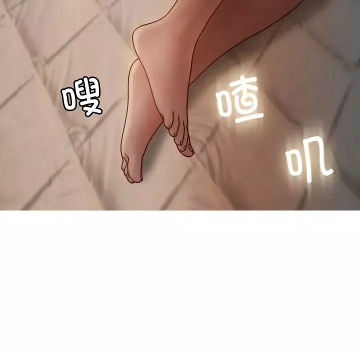 借住教授家-第23话 - 图片 50