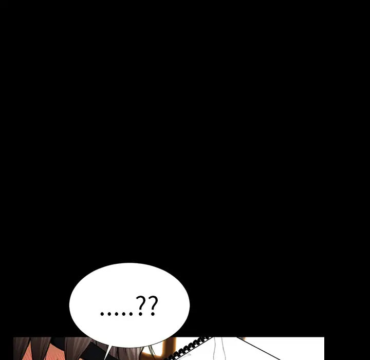 S商店的她第12话