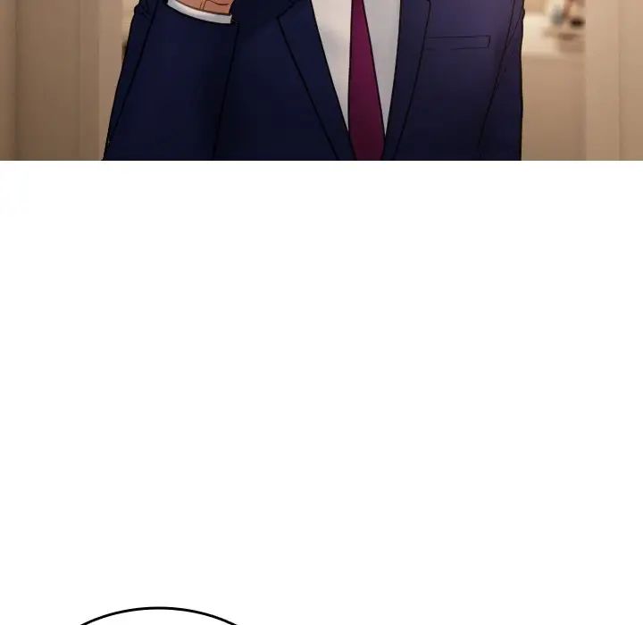 借住教授家第23话