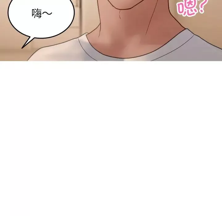借住教授家-第23话 - 图片 122