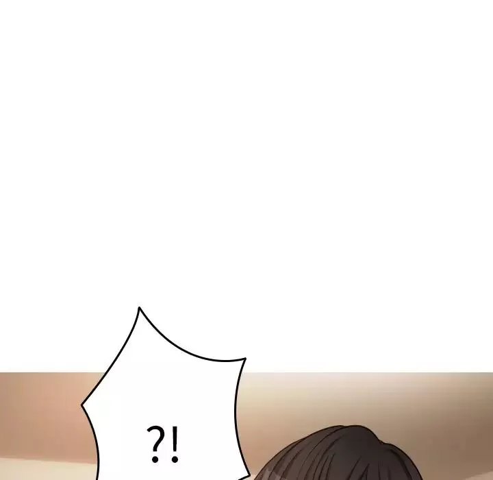 借住教授家第23話