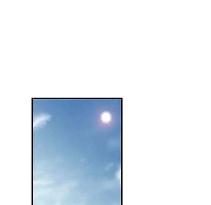 昂貴的交易第21話