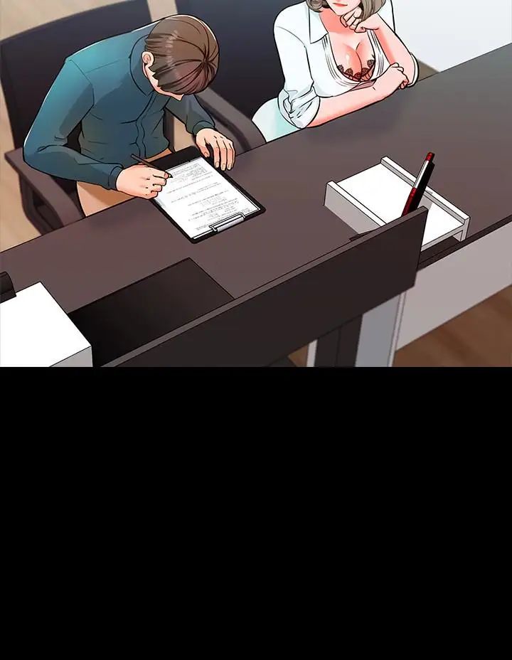 家教老師第4話-答對我就脫