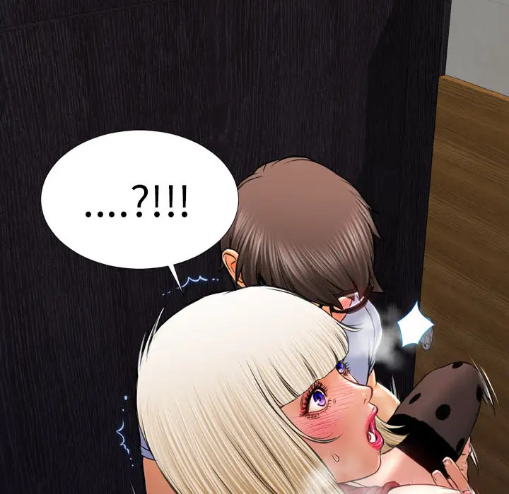 S商店的她第13话