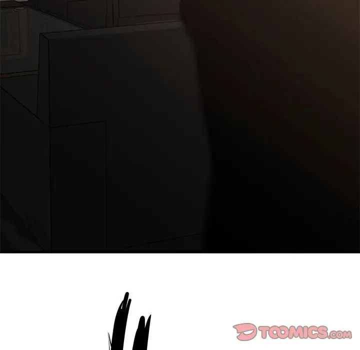 昂贵的交易第24话