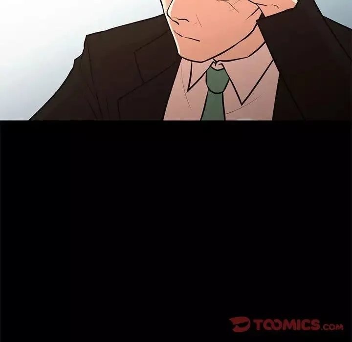 昂貴的交易最終話