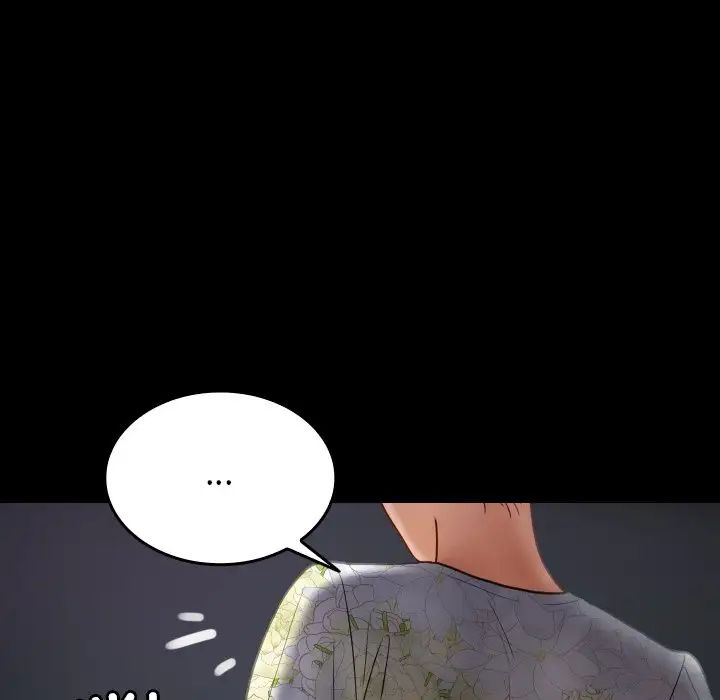 借住教授家第25話