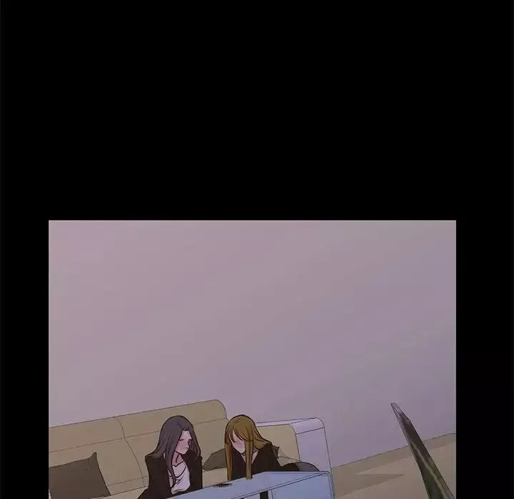 昂貴的交易最終話