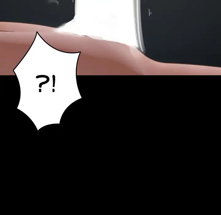 借住教授家第26話