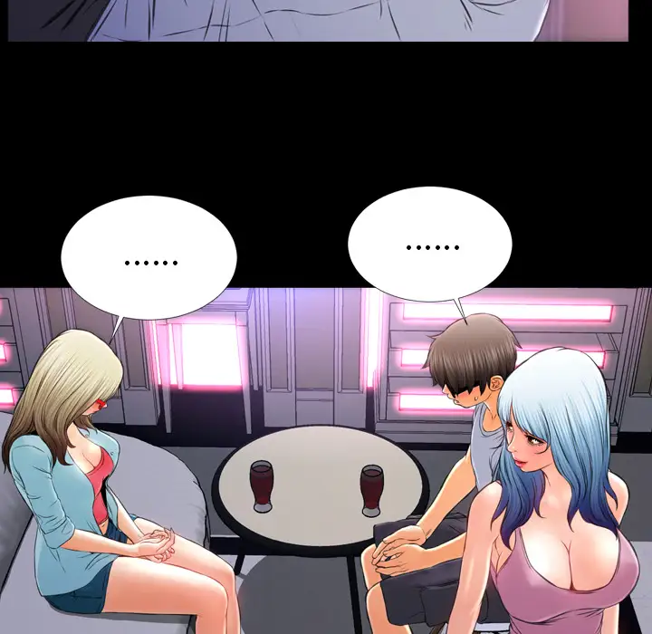 S商店的她第14话