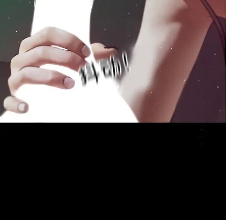 借住教授家第26话