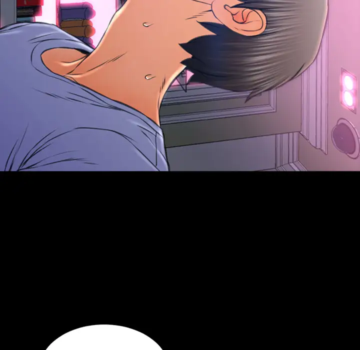 S商店的她第14话