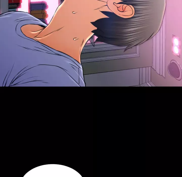 S商店的她-第14话 - 图片 140