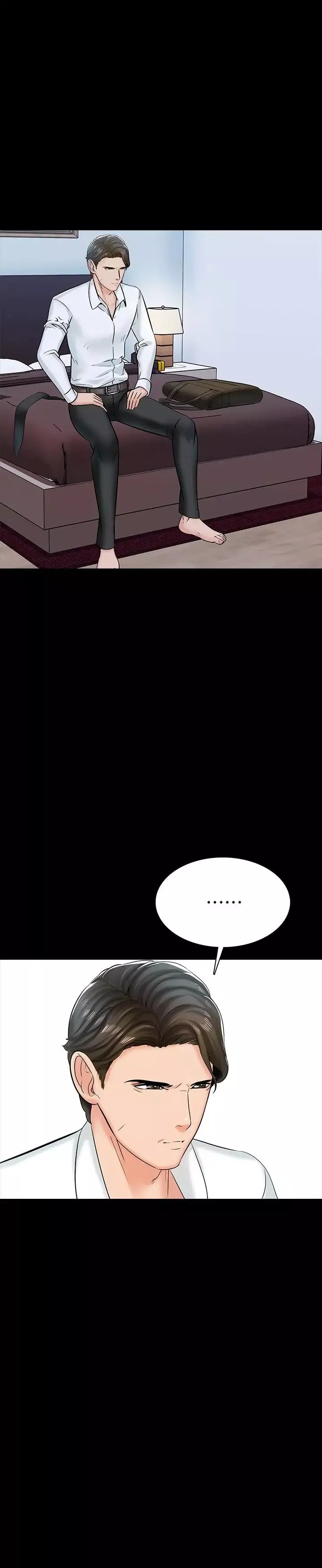 家教老師第14話-老師的破格提案