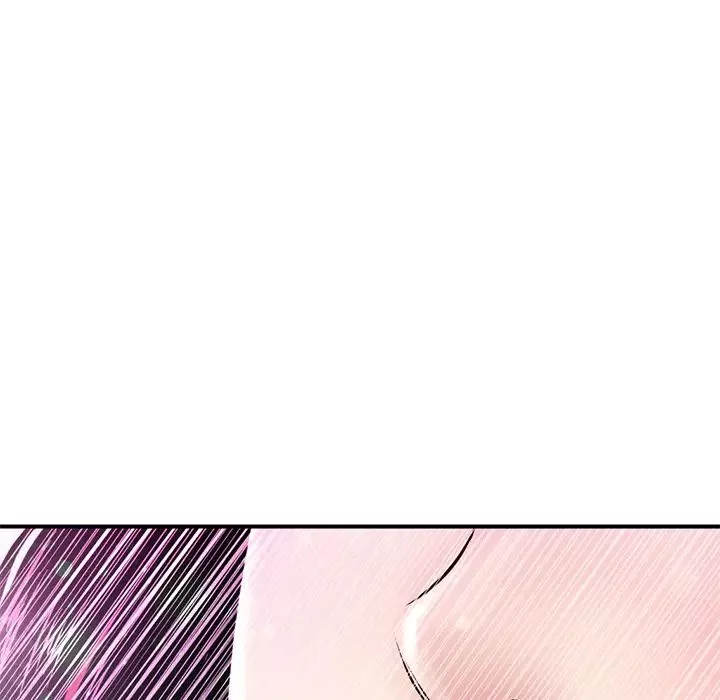 深夜網吧第1話