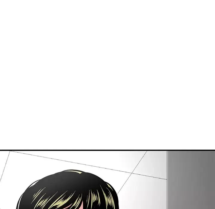 深夜網吧第1話