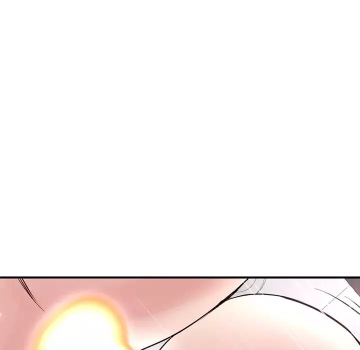 深夜網吧第1話