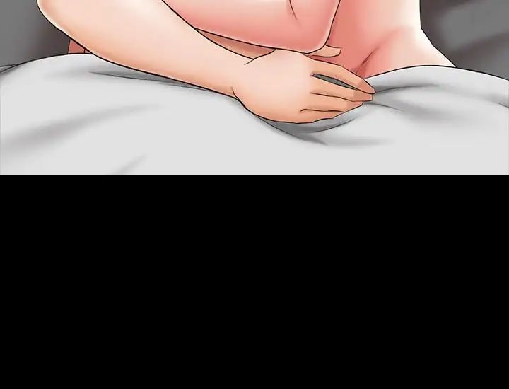 家教老師第19話-老師甜蜜的吻