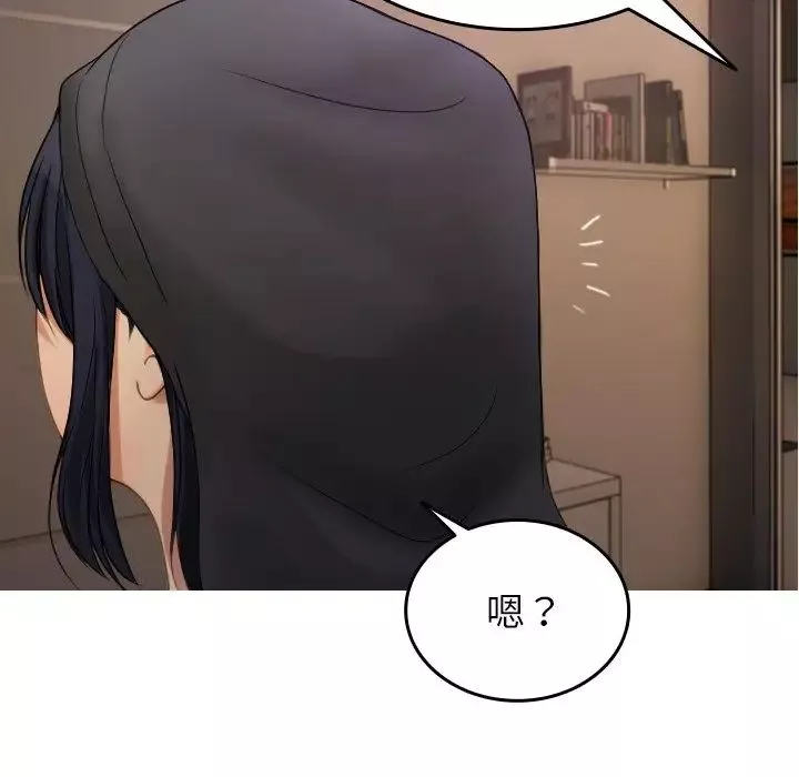 借住教授家-第28话 - 图片 73