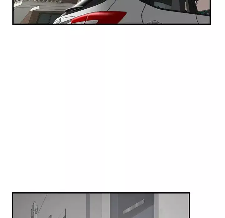 深夜網吧第2話