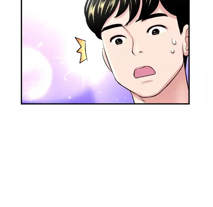 深夜网吧-第2话 - 图片 138