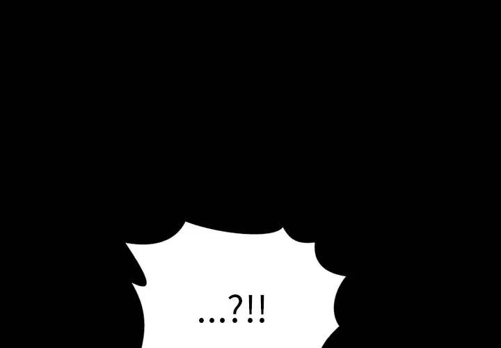 S商店的她-第17话 - 图片 4