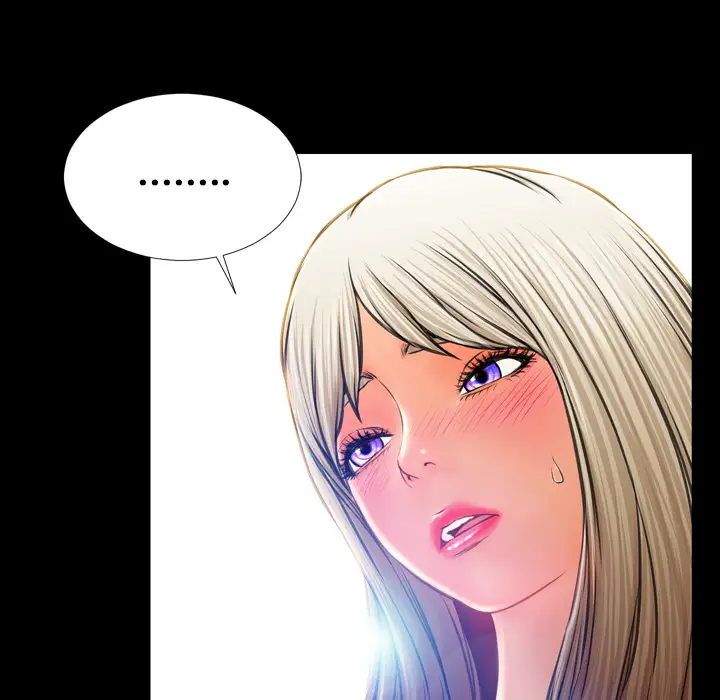 S商店的她第17话