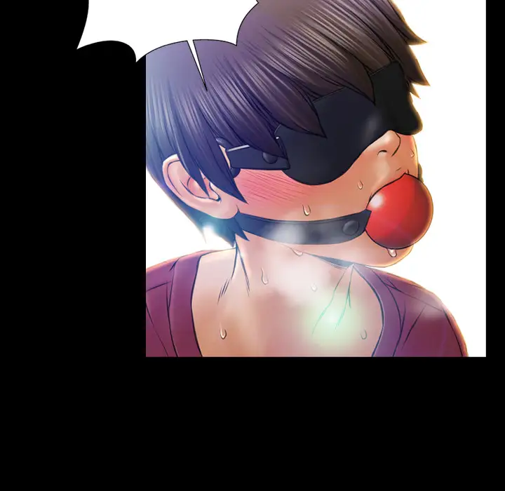 S商店的她第17话