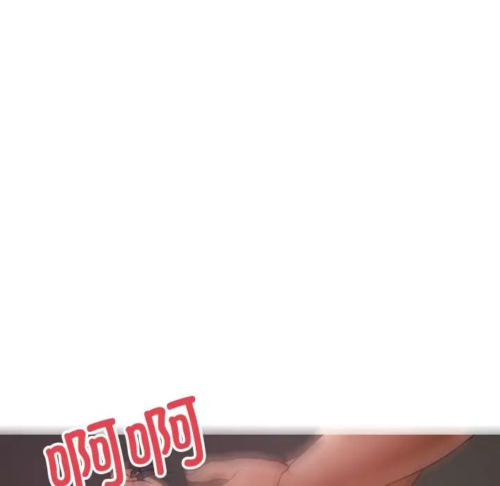 借住教授家第29話