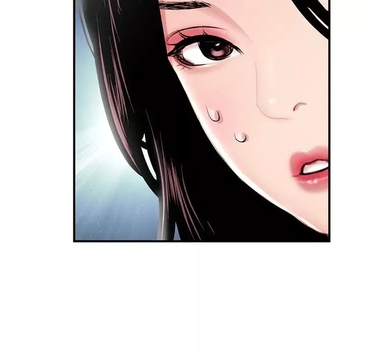 深夜网吧-第3话 - 图片 19