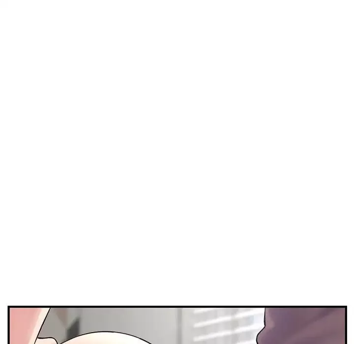深夜網吧第3話