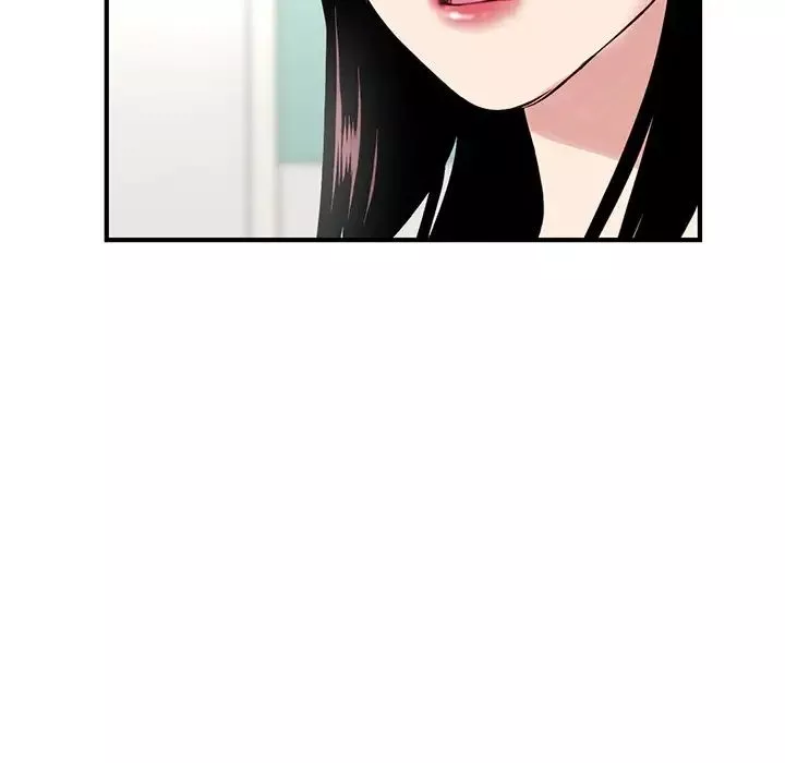 深夜網吧第3話