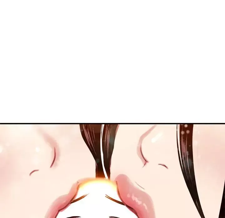 深夜網吧第3話