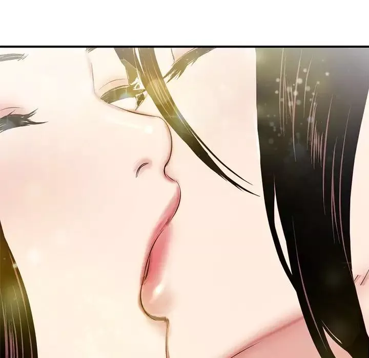 深夜网吧-第3话 - 图片 73